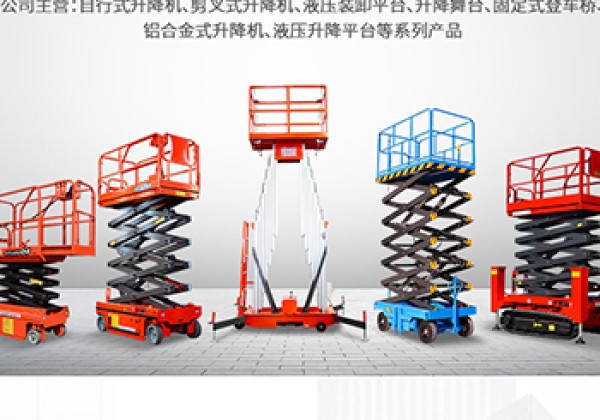 黟县​出口成为核心增长引擎